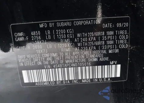 2021 Subaru Outback Touring из США, поврежденный, VIN 4S4BTAPC4M3105016